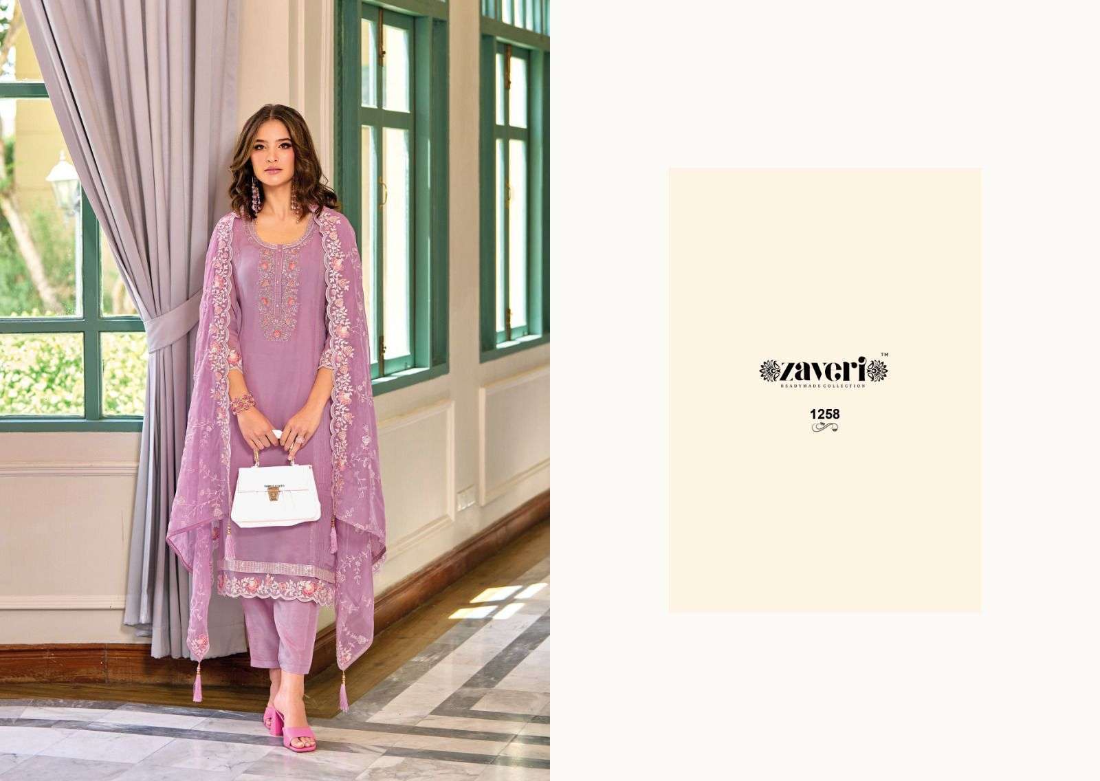 Zaveri Glory Salwar Kameez Wholesale catalog