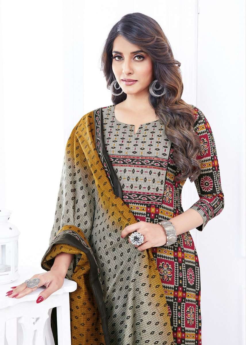 Aarvi Patola Special Vol-1 – Kurti Pant With Dupatta -Wholesale Catalog