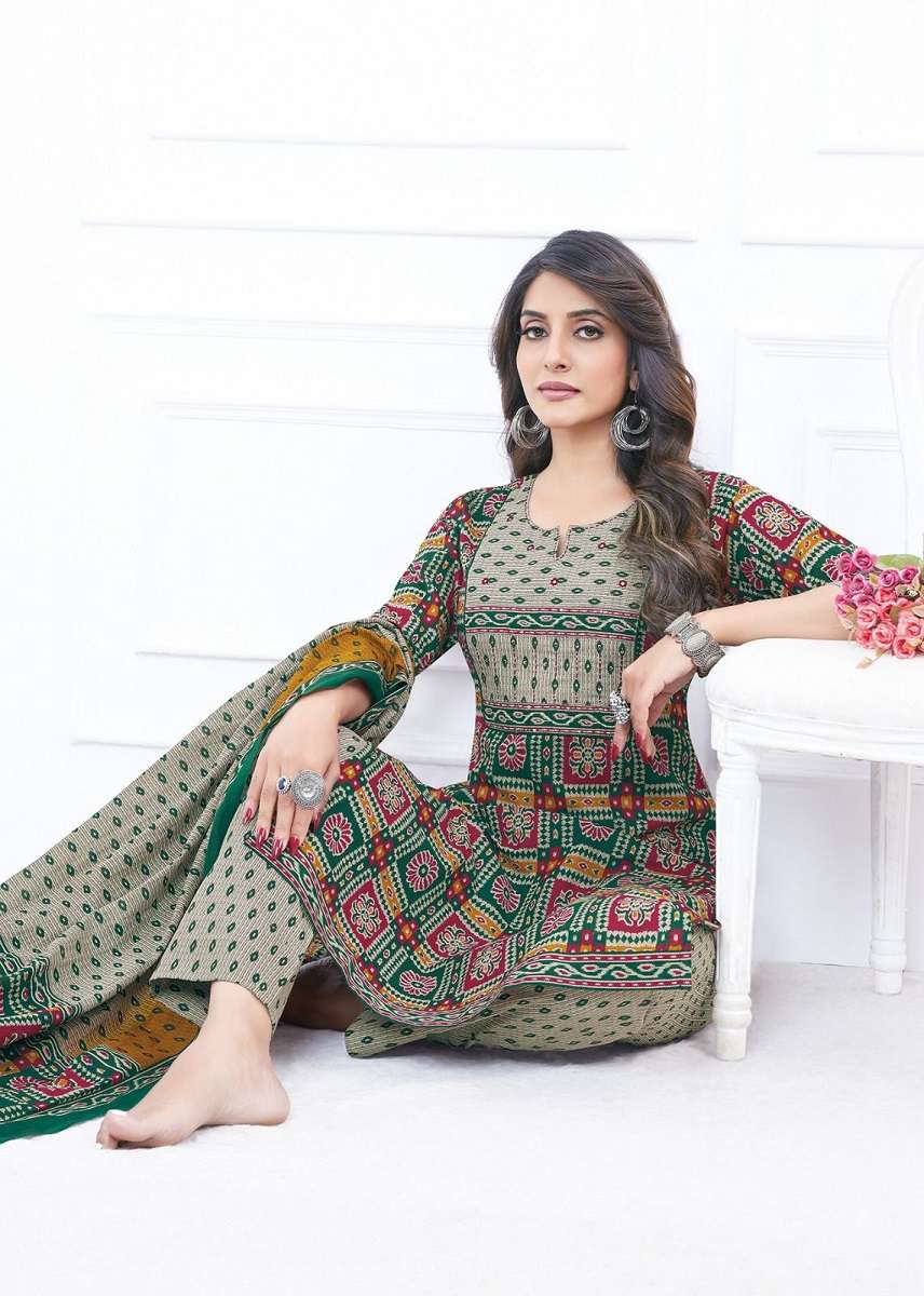 Aarvi Patola Special Vol-1 – Kurti Pant With Dupatta -Wholesale Catalog