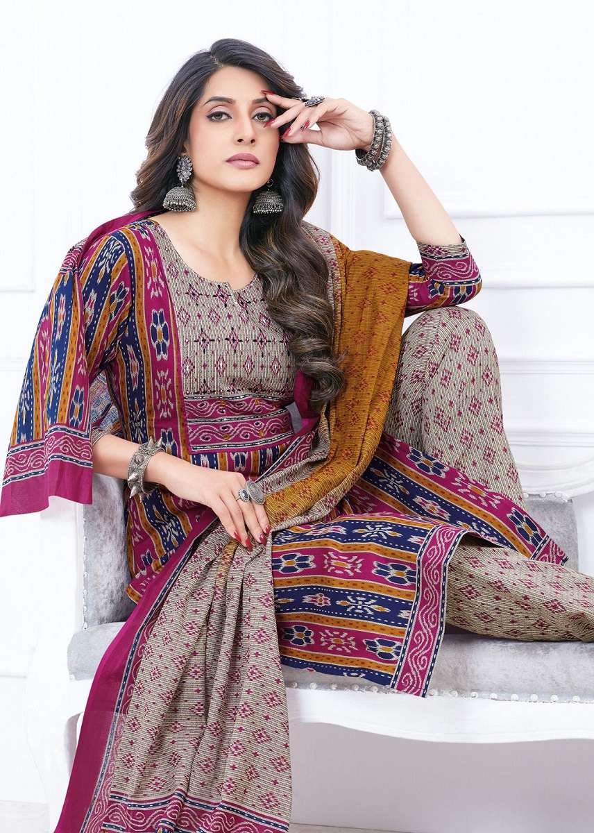 Aarvi Patola Special Vol-1 – Kurti Pant With Dupatta -Wholesale Catalog