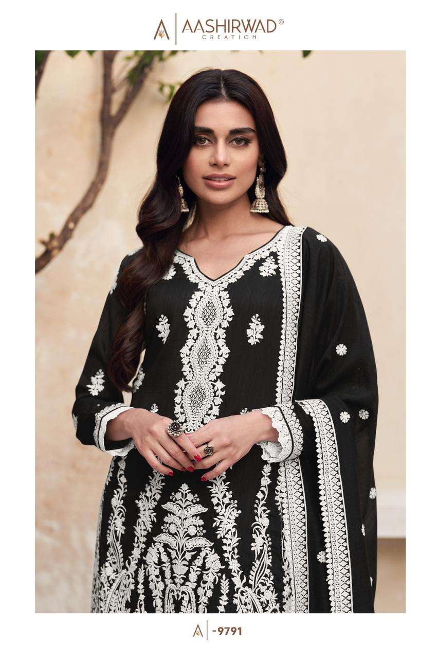 AASHIRWAD CREATION MIRZA Salwar Kameez Wholesale catalog