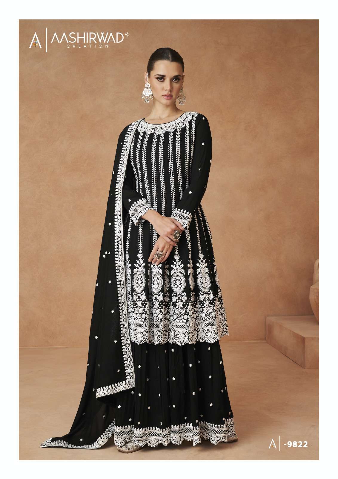 AASHIRWAD ELNAAZ Salwar Kameez Wholesale catalog