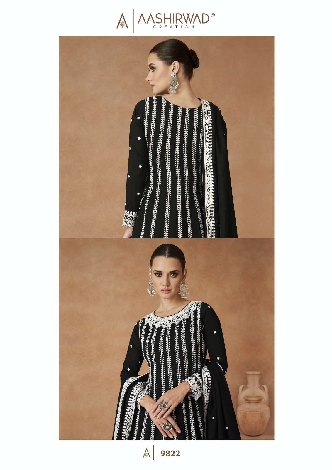 AASHIRWAD ELNAAZ Salwar Kameez Wholesale catalog