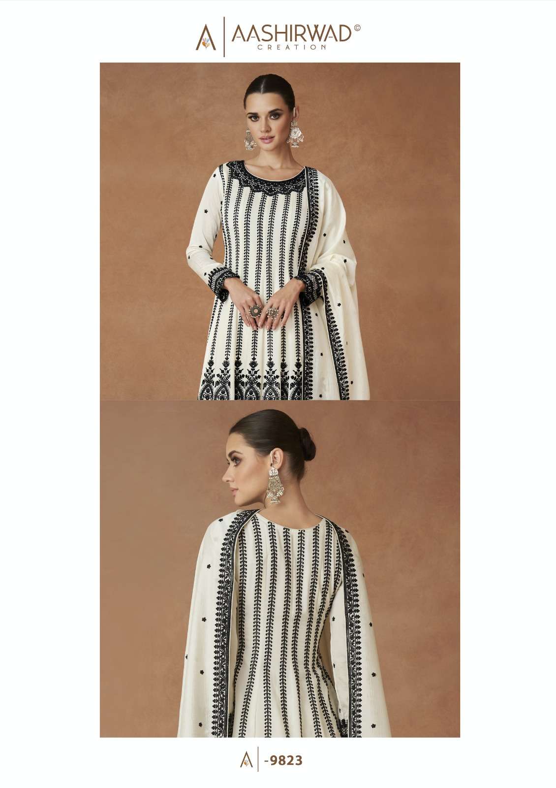 AASHIRWAD ELNAAZ Salwar Kameez Wholesale catalog