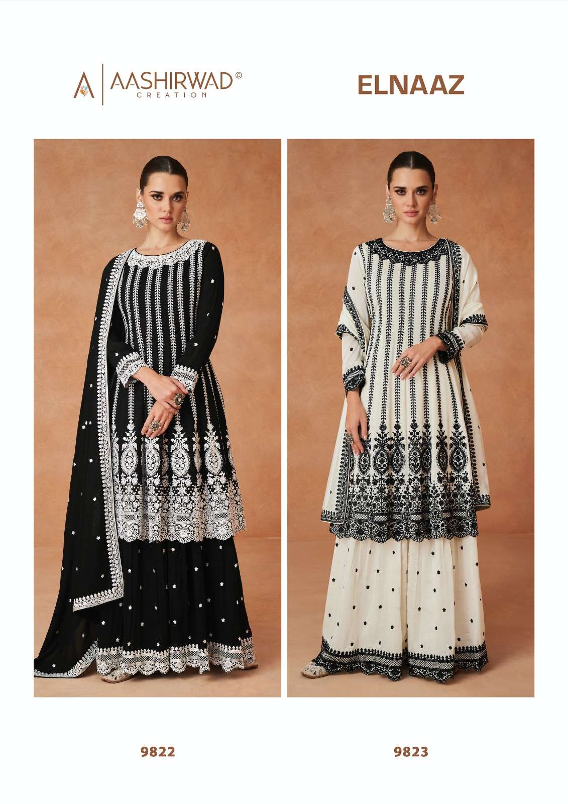 AASHIRWAD ELNAAZ Salwar Kameez Wholesale catalog