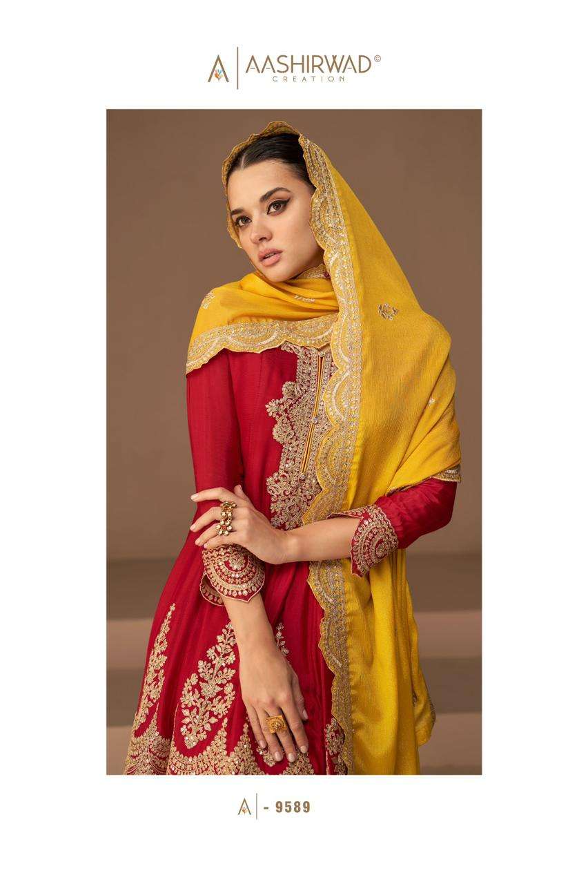 Aashirwad Gulkand Heena Nx Designer Salwar Suits Wholesale catalog