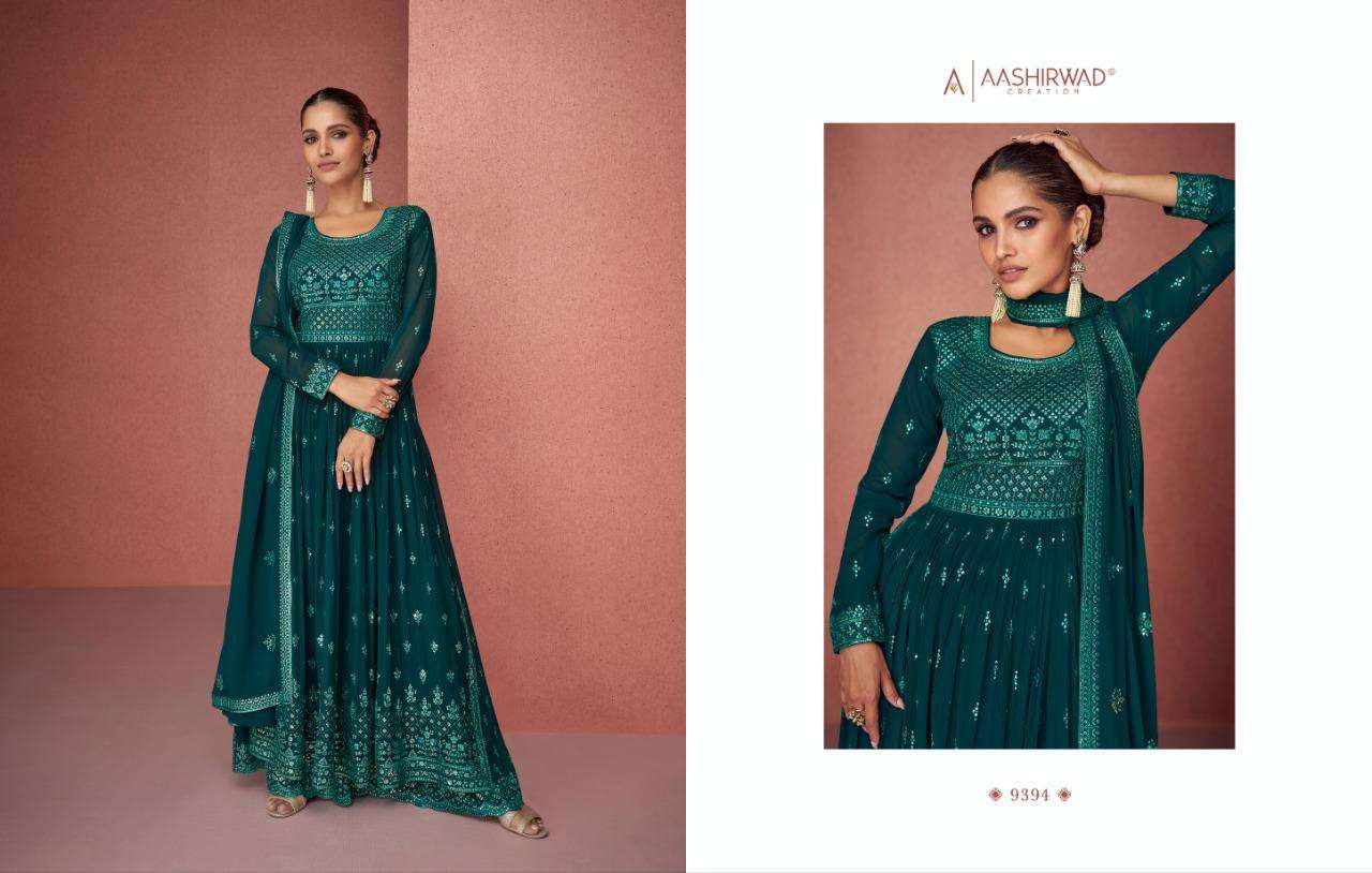 AASHIRWAD SIYONA Salwar Kameez Wholesale catalog