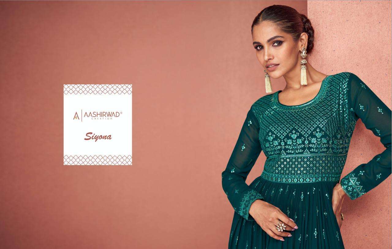 AASHIRWAD SIYONA Salwar Kameez Wholesale catalog