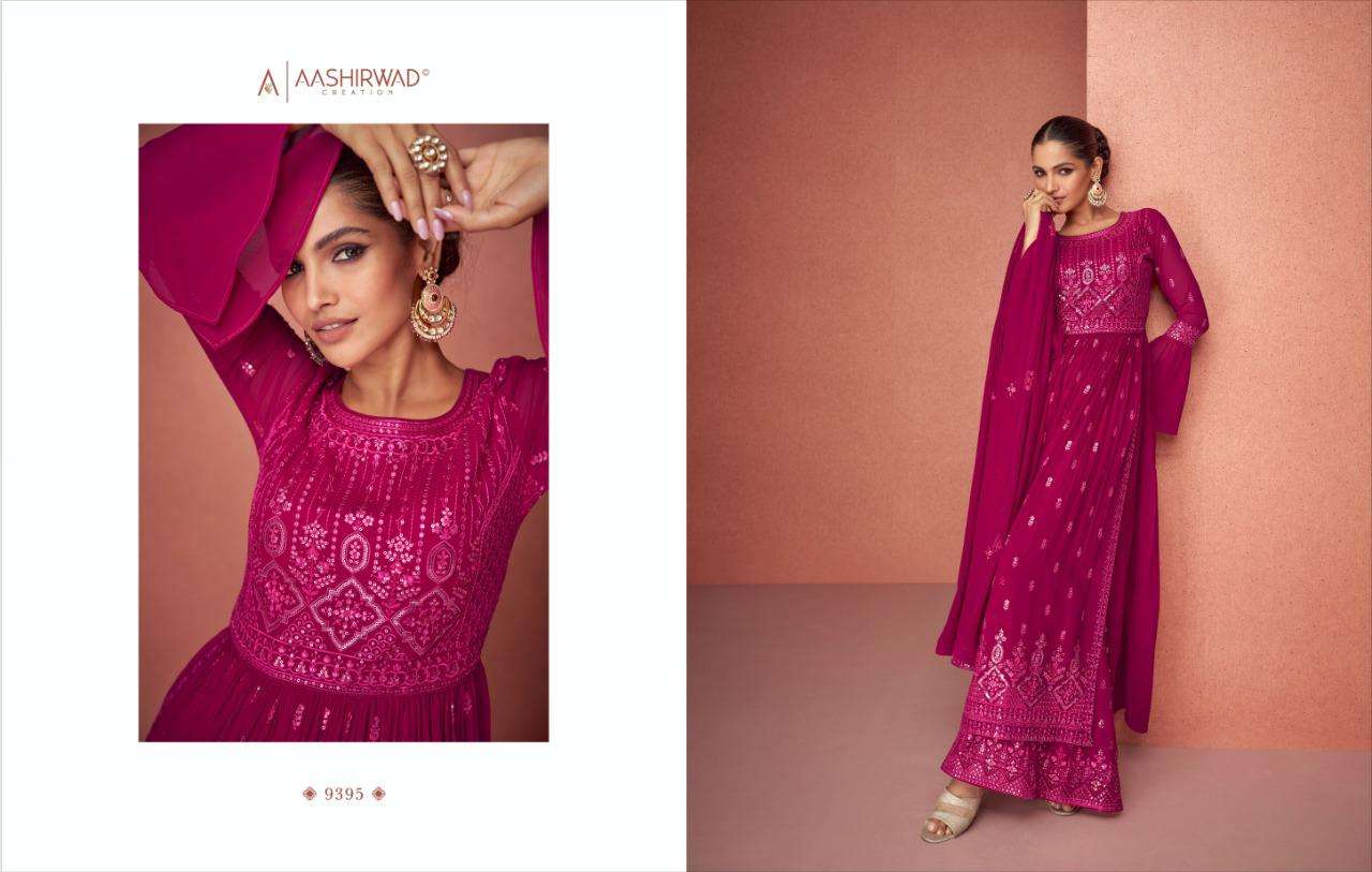 AASHIRWAD SIYONA Salwar Kameez Wholesale catalog