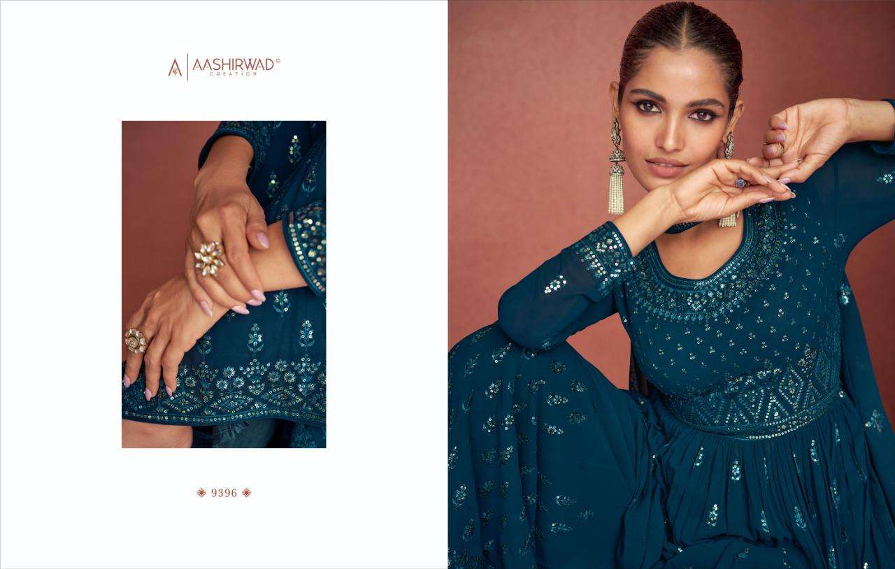 AASHIRWAD SIYONA Salwar Kameez Wholesale catalog