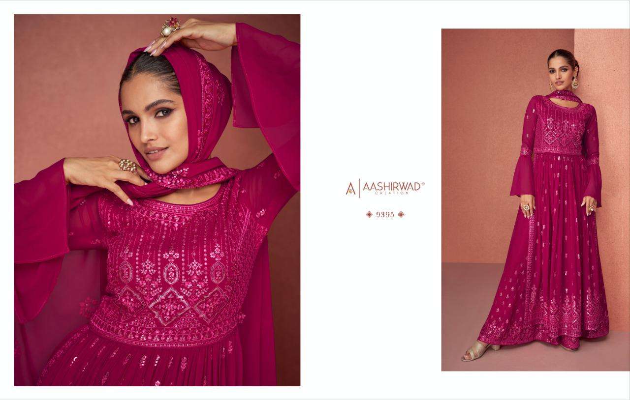 AASHIRWAD SIYONA Salwar Kameez Wholesale catalog