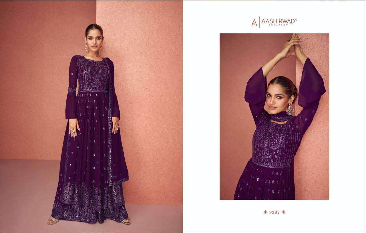 AASHIRWAD SIYONA Salwar Kameez Wholesale catalog
