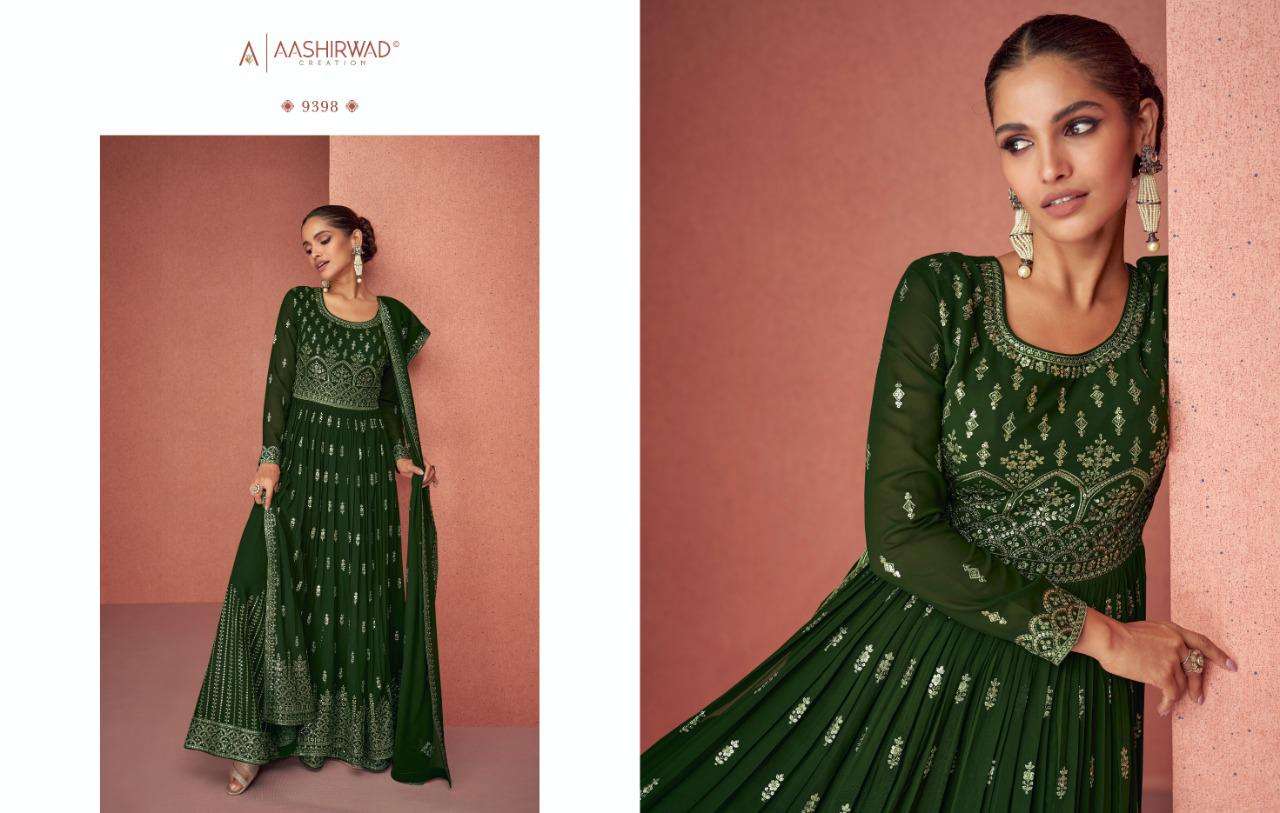 AASHIRWAD SIYONA Salwar Kameez Wholesale catalog