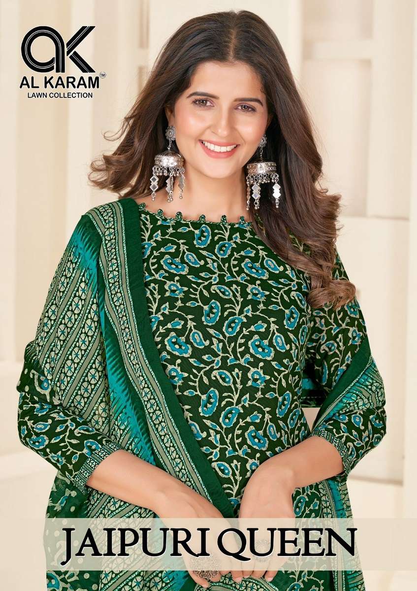 Al Karam Jaipuri Queen – Dress Material -Wholesale Catalog
