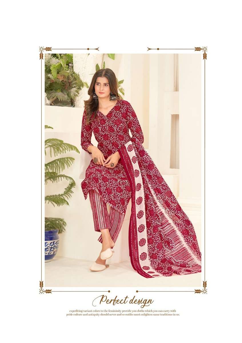 Al Karam Jaipuri Queen – Dress Material -Wholesale Catalog