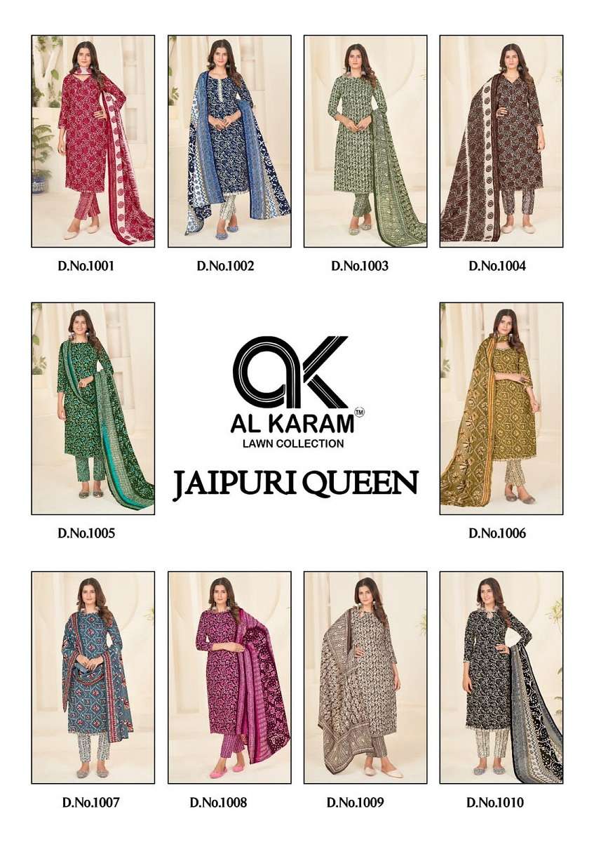 Al Karam Jaipuri Queen – Dress Material -Wholesale Catalog