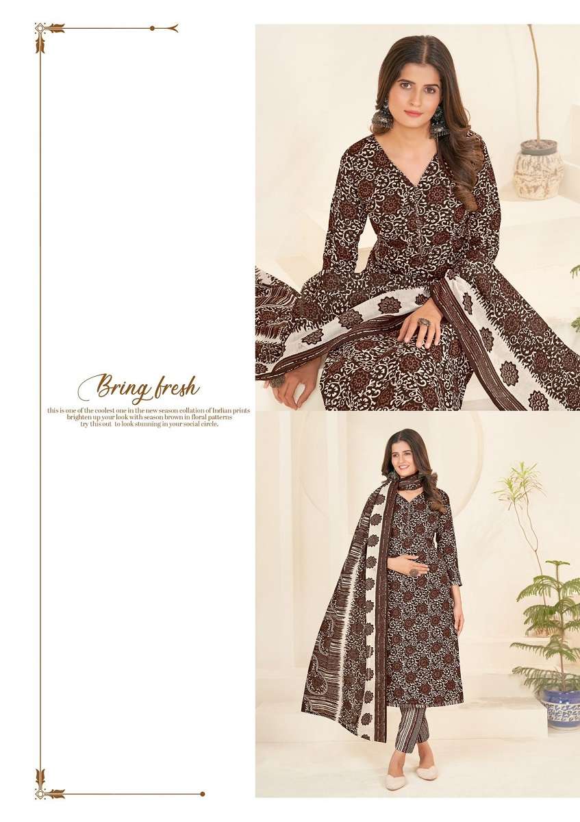 Al Karam Jaipuri Queen – Dress Material -Wholesale Catalog