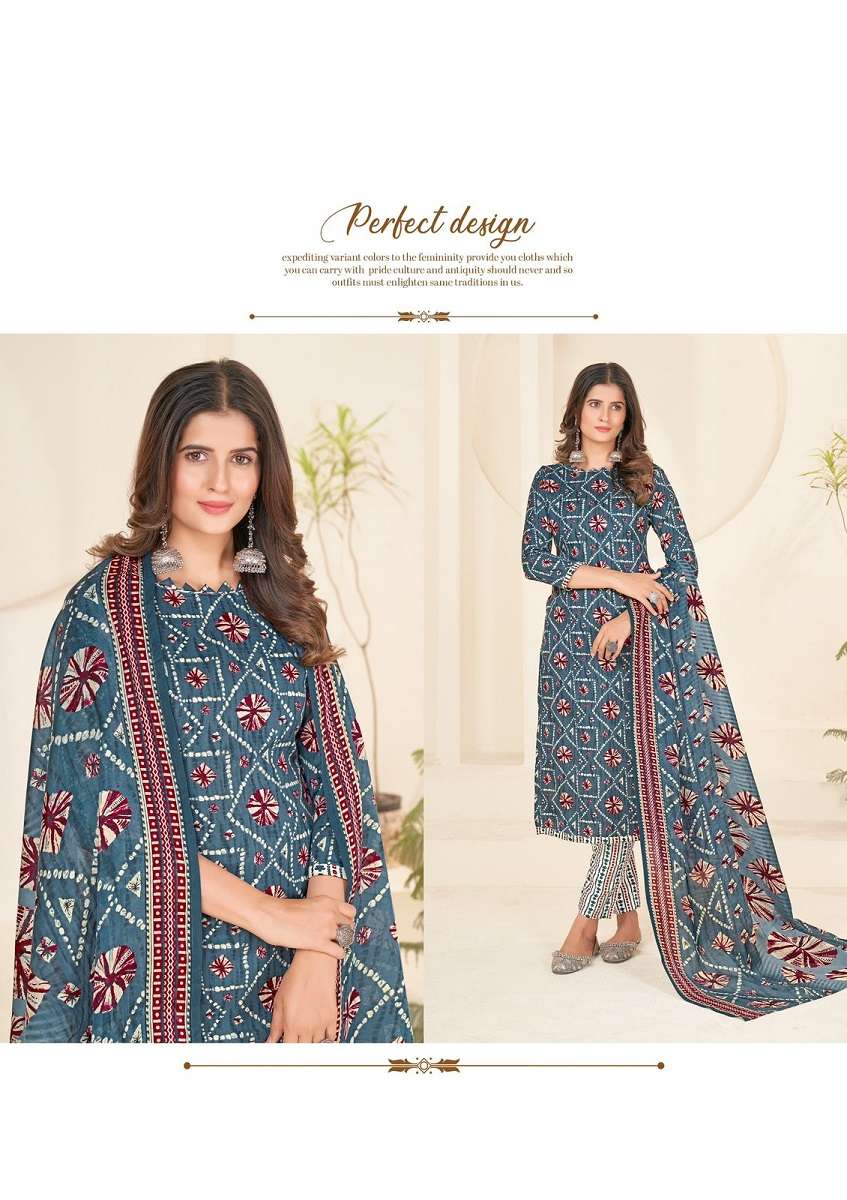 Al Karam Jaipuri Queen – Dress Material -Wholesale Catalog