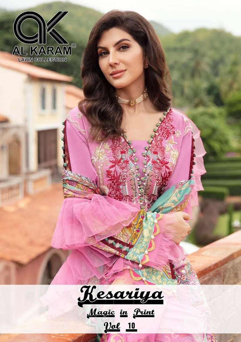 Al Karam Kesariya Vol-10 -Dress Material -Wholesale Catalog