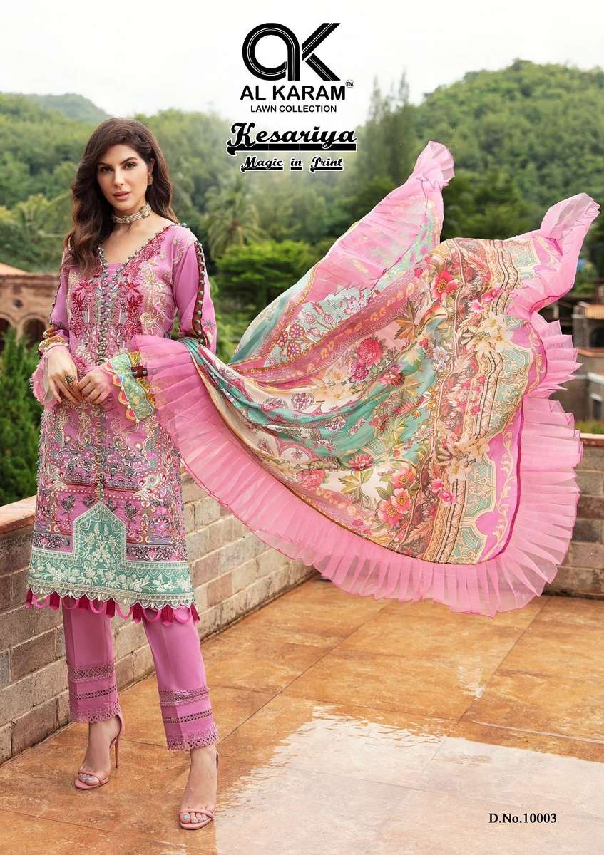 Al Karam Kesariya Vol-10 -Dress Material -Wholesale Catalog