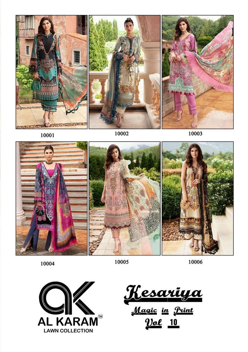 Al Karam Kesariya Vol-10 -Dress Material -Wholesale Catalog