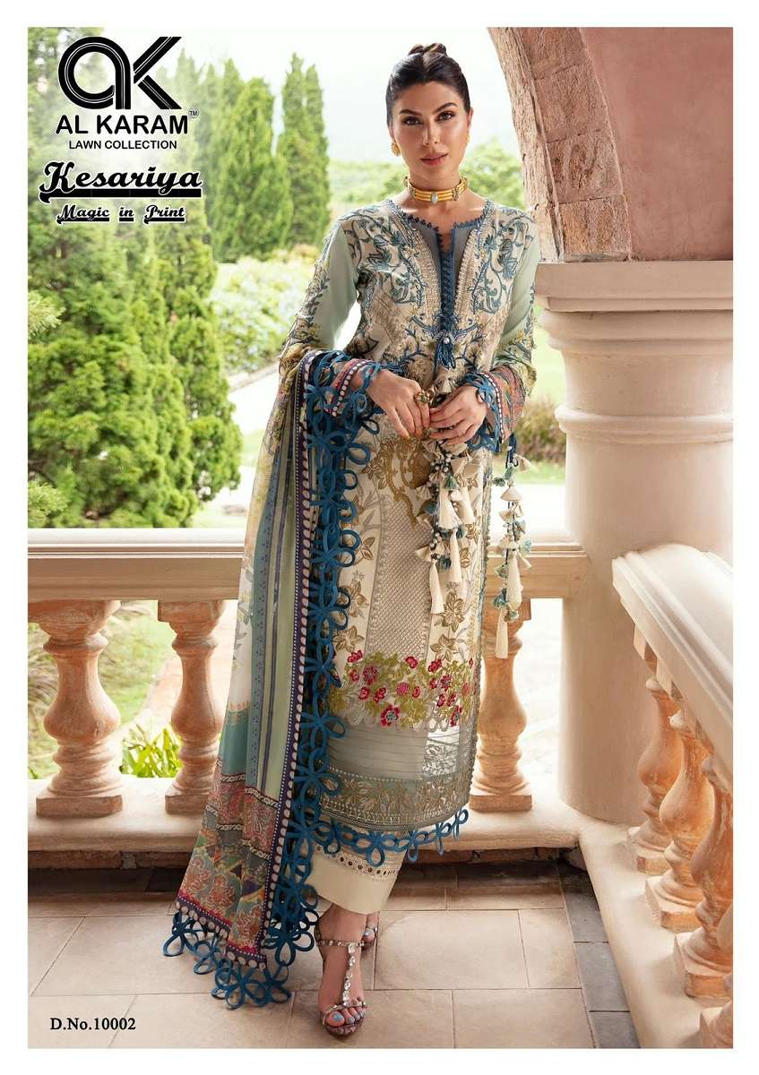 Al Karam Kesariya Vol-10 -Dress Material -Wholesale Catalog
