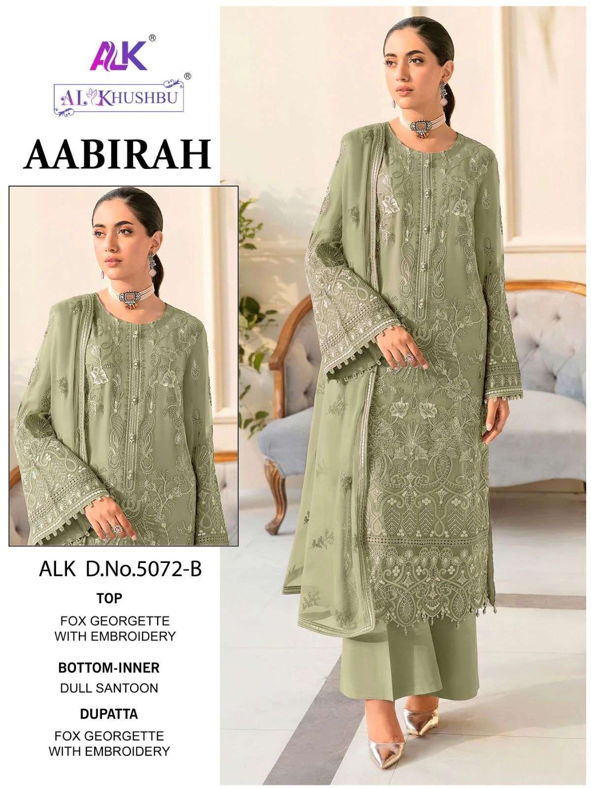 AL_KHUSHBU AABIRAH-VOL-1 Salwar Kameez Wholesale catalog