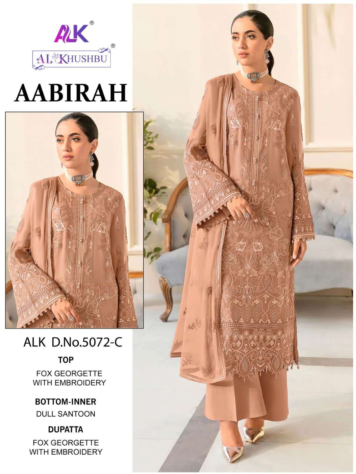 AL_KHUSHBU AABIRAH-VOL-1 Salwar Kameez Wholesale catalog
