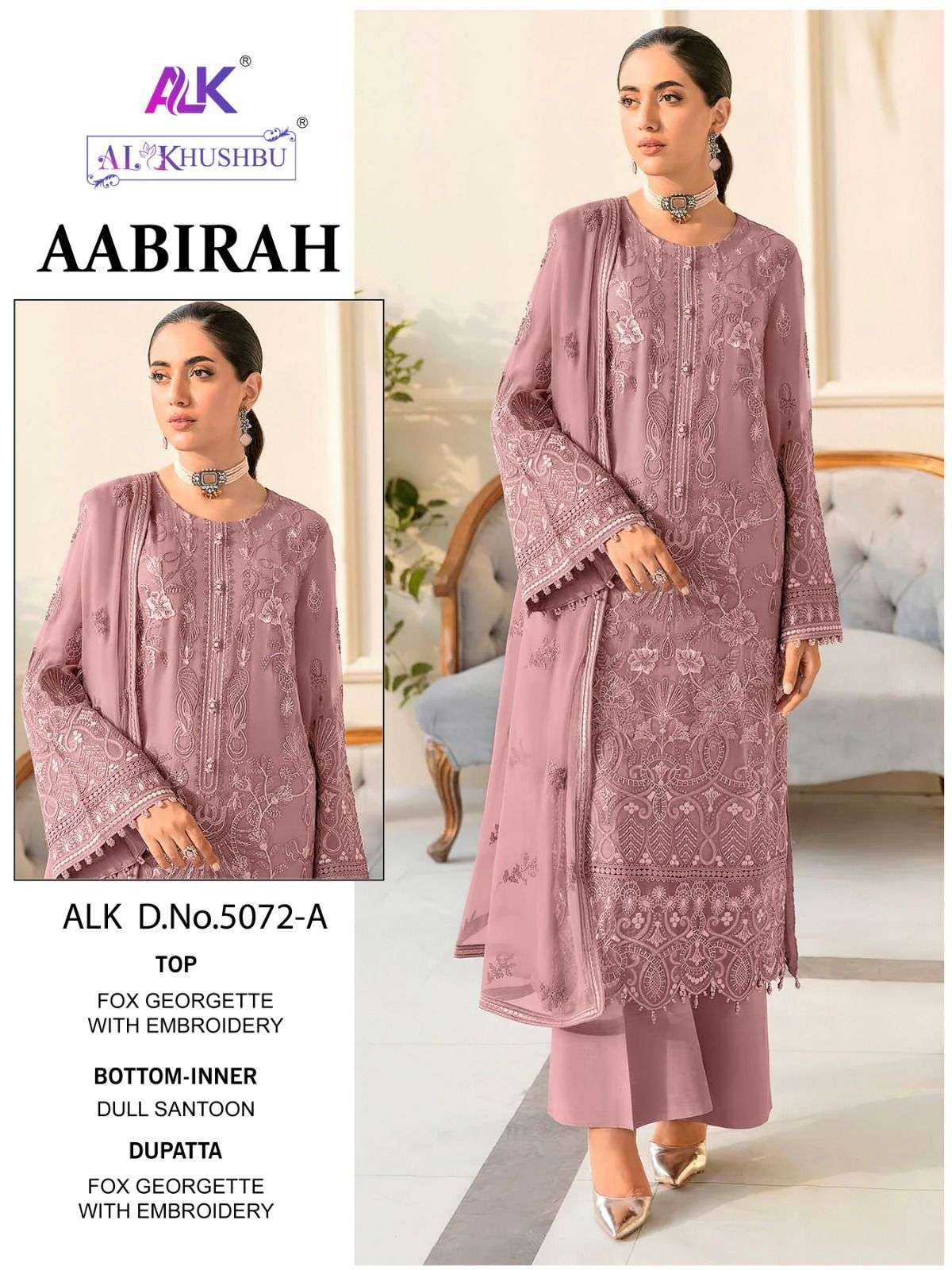 AL_KHUSHBU AABIRAH-VOL-1 Salwar Kameez Wholesale catalog