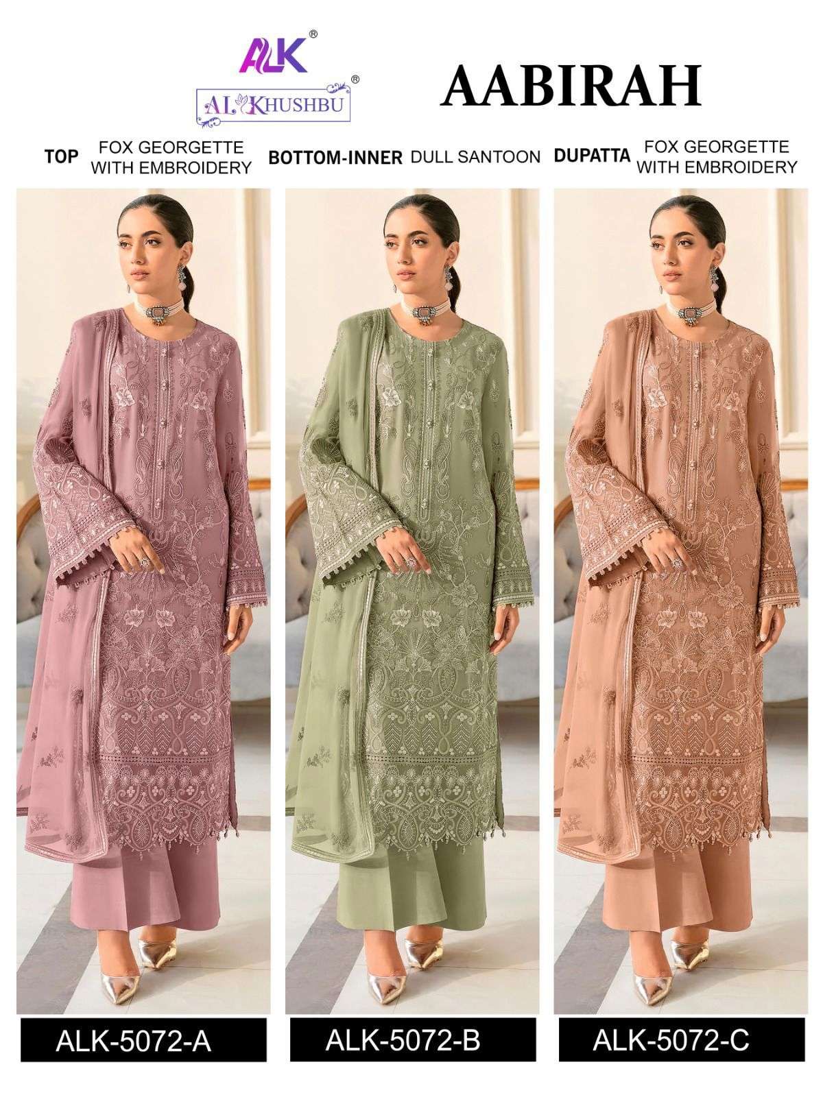 AL_KHUSHBU AABIRAH-VOL-1 Salwar Kameez Wholesale catalog