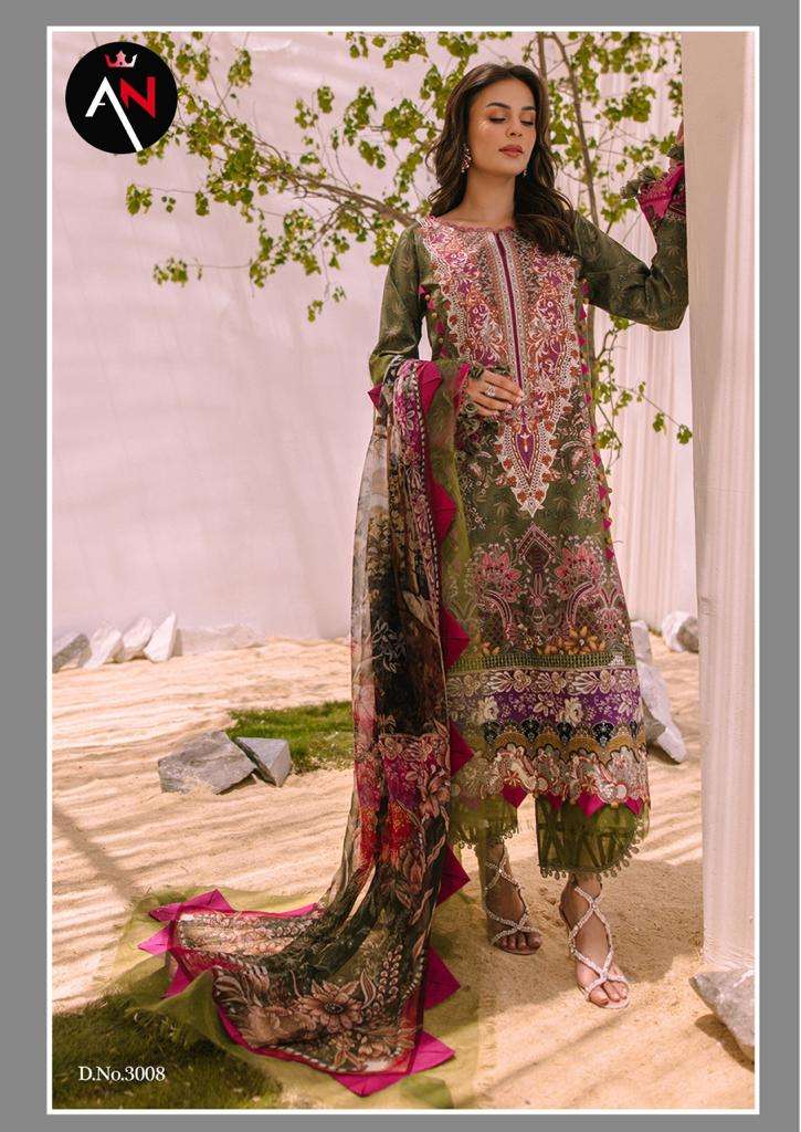Asifa Nabeel Vol 3 Luxury Cotton Collection Karachi Dress Material Wholesale catalog