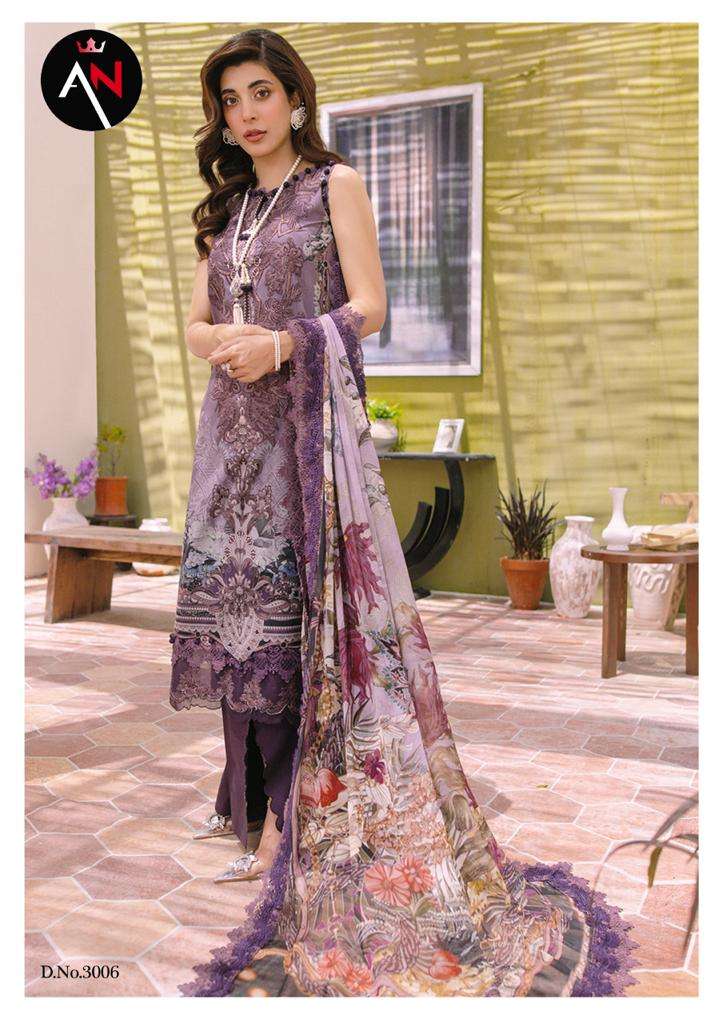 Asifa Nabeel Vol 3 Luxury Cotton Collection Karachi Dress Material Wholesale catalog