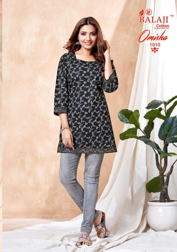 Balaji Omisha Vol-1 -Readymade Short Tops -Wholesale Catalog
