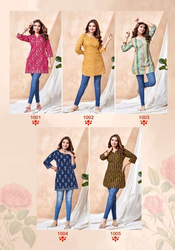 Balaji Omisha Vol-1 -Readymade Short Tops -Wholesale Catalog