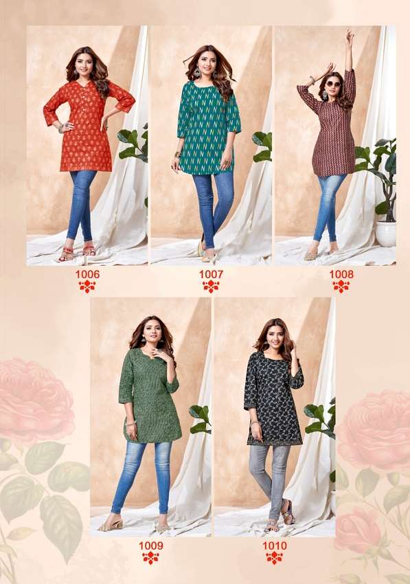 Balaji Omisha Vol-1 -Readymade Short Tops -Wholesale Catalog