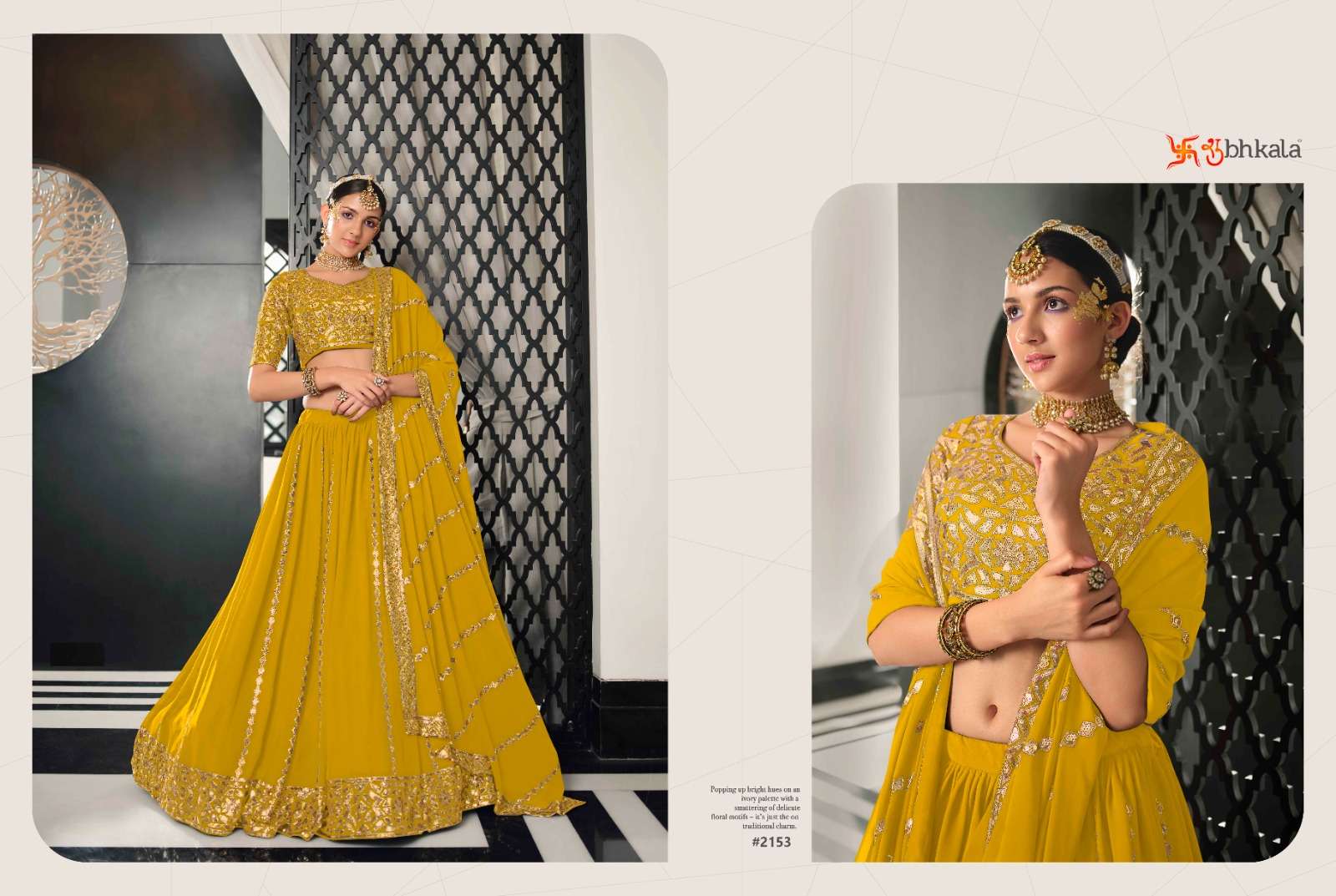 BRIDESMAID VOL. 2153 Bridal Semi Stitched Lehenga Choli Wholesale catalog