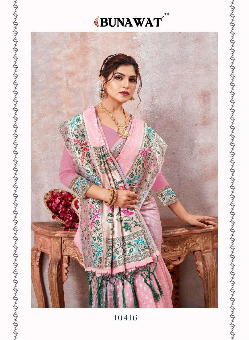 BUNAWAT KALAWATI Kota Cotton Saree Wholesale catalog