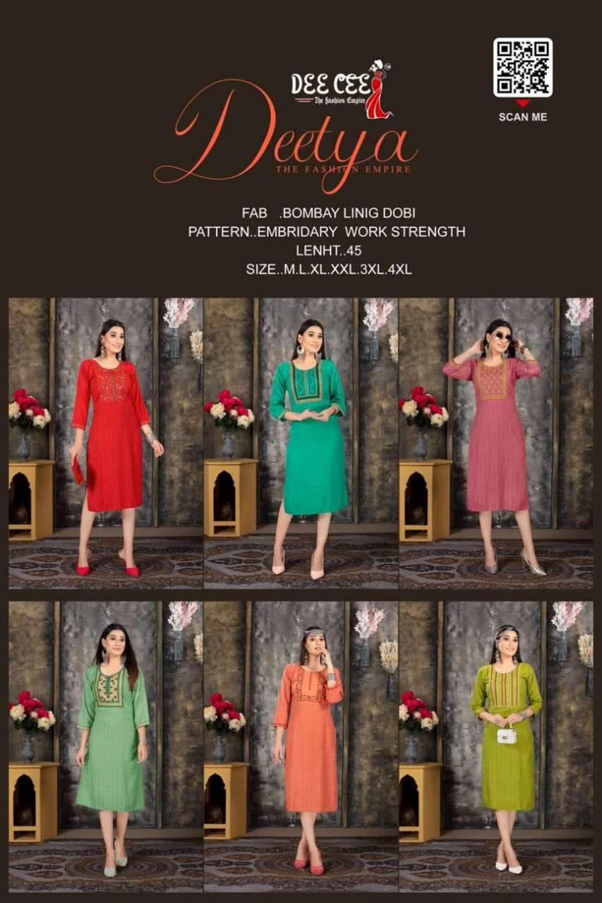 DEECEE DEETYA Kurti Wholesale catalog