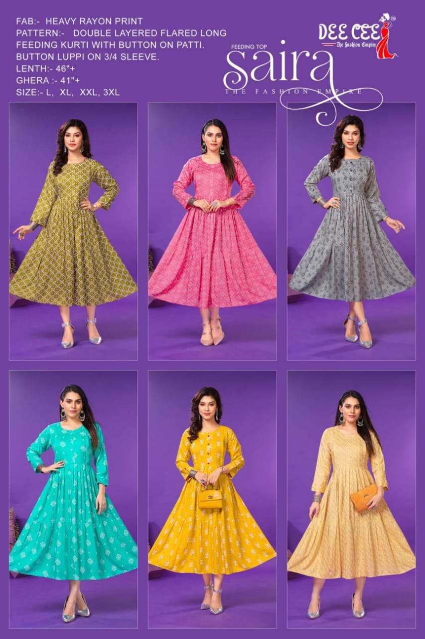 DEECEE Saira Kurti Wholesale catalog