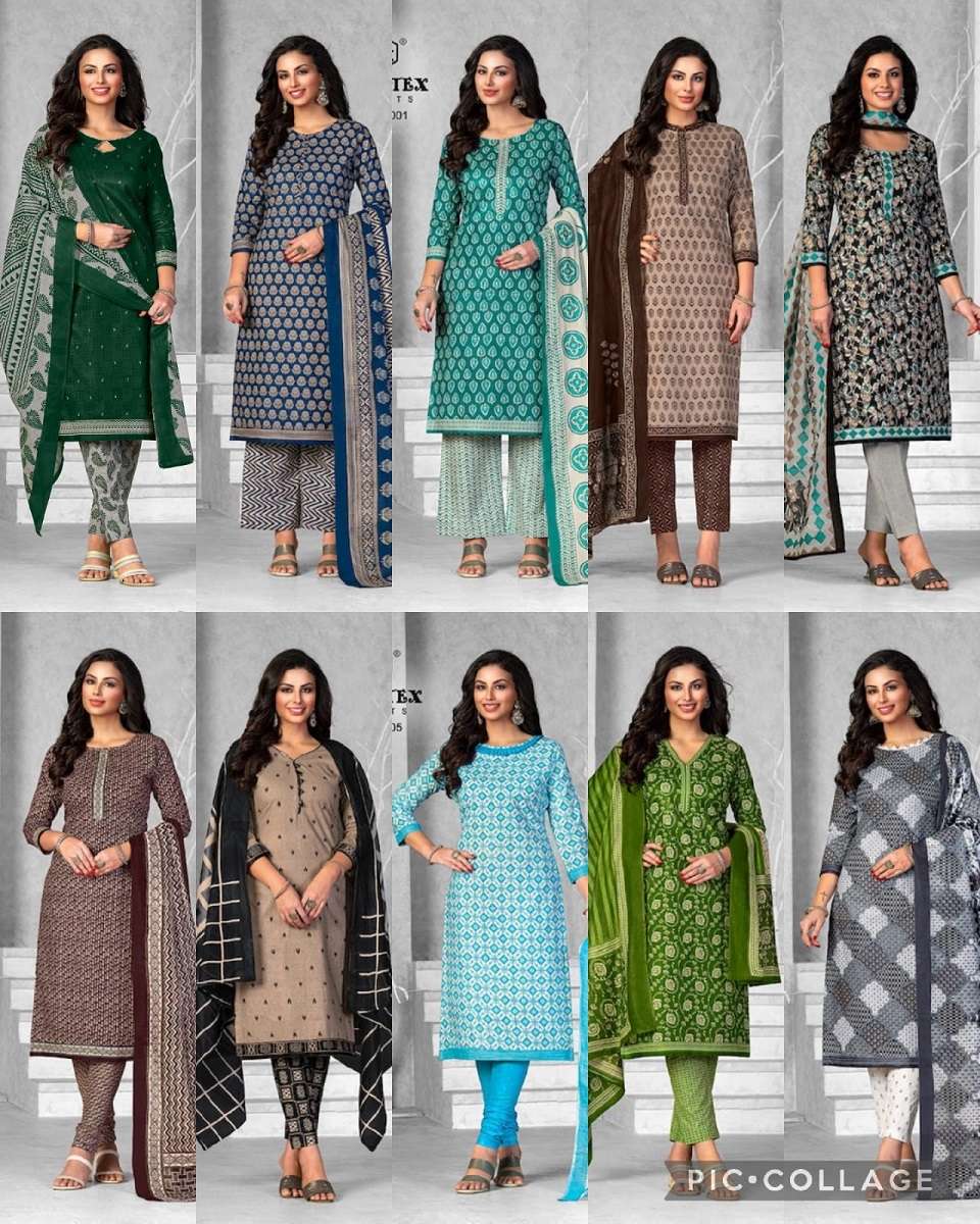Deeptex Aaliza Vol-6 -Dress Material - Wholesale Catalog