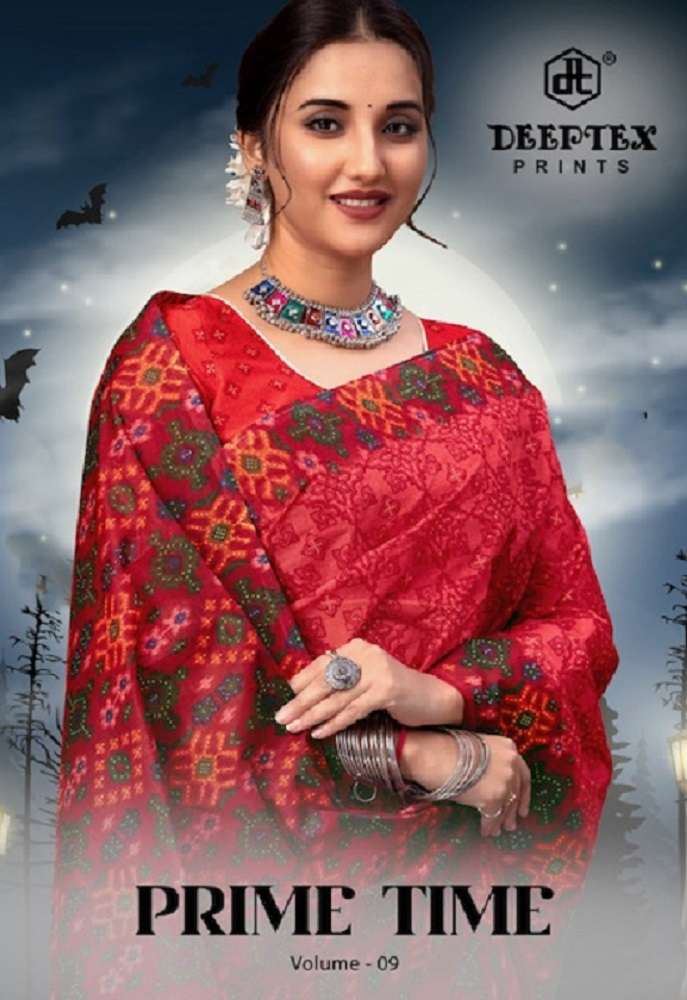 Deeptex Prime Time Vol-9 -Cotton Sarees -Wholesale Catalog