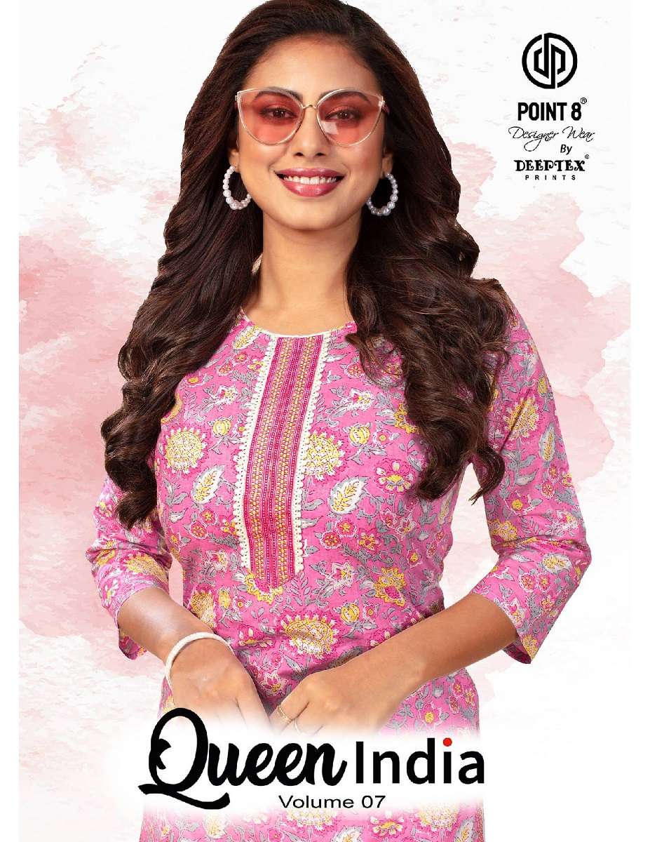 Deeptex Queen India Vol-7 -Kurti With Pant -Wholesale Catalog