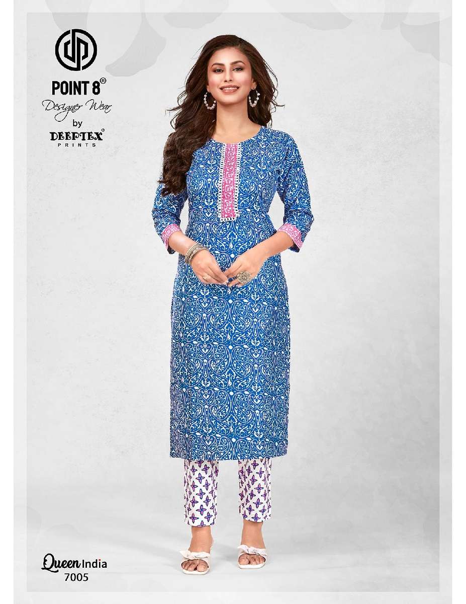 Deeptex Queen India Vol-7 -Kurti With Pant -Wholesale Catalog