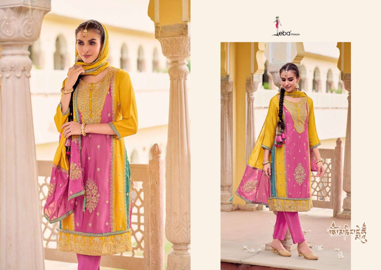 Eba NAAZ hevey Chinon with  emboidery work Salwar Kameez Wholesale catalog