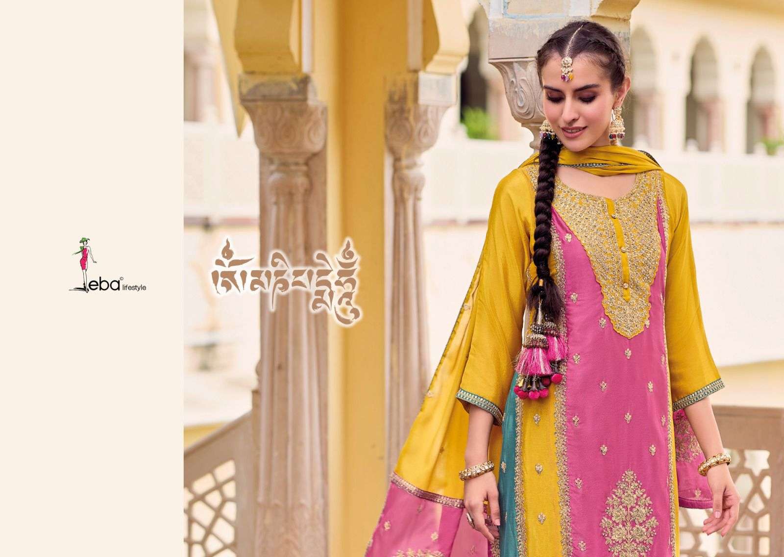 Eba NAAZ hevey Chinon with  emboidery work Salwar Kameez Wholesale catalog