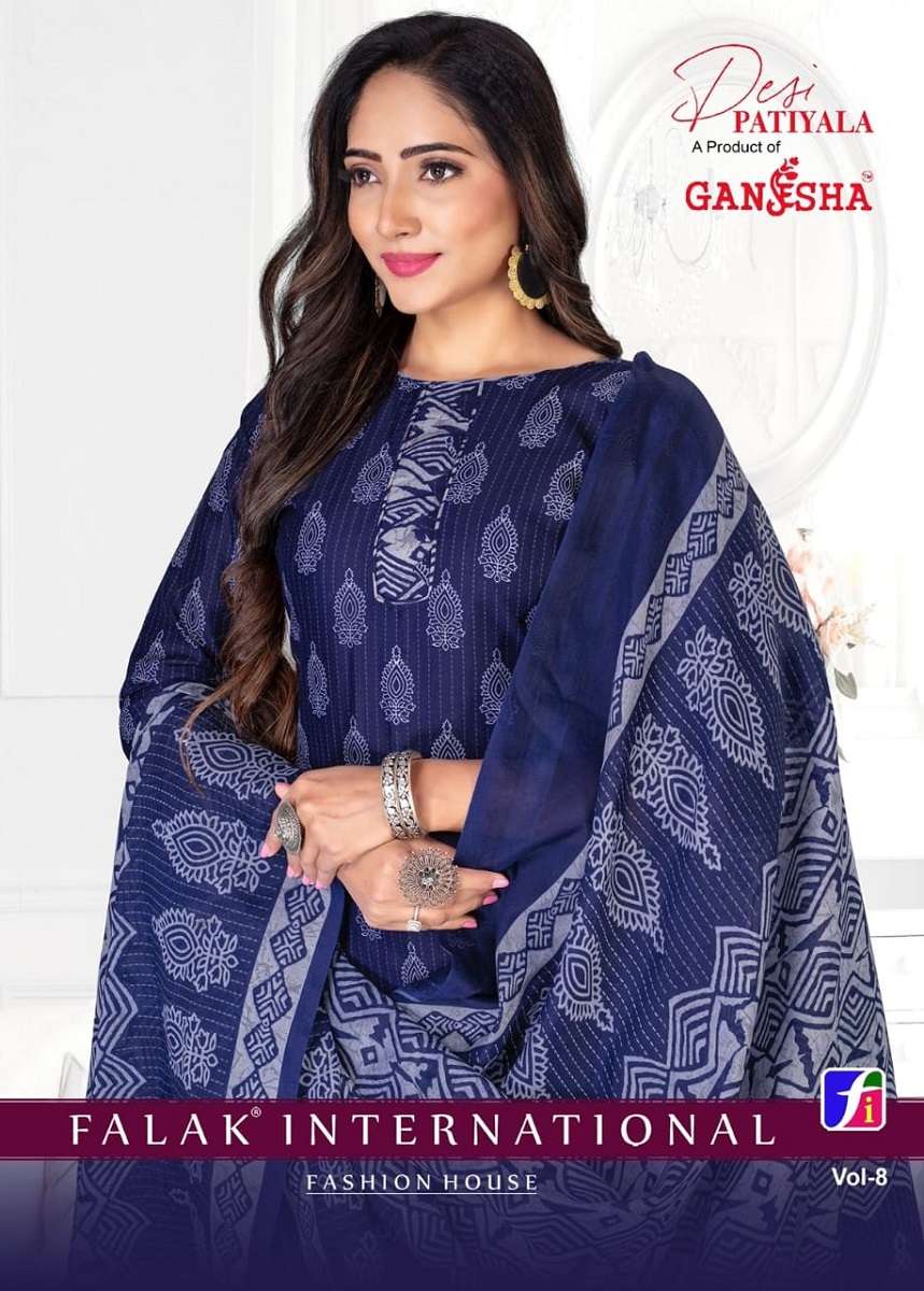 Ganesha Desi Patiyala Vol-8 -Readymade With Inner -Wholesale Catalog