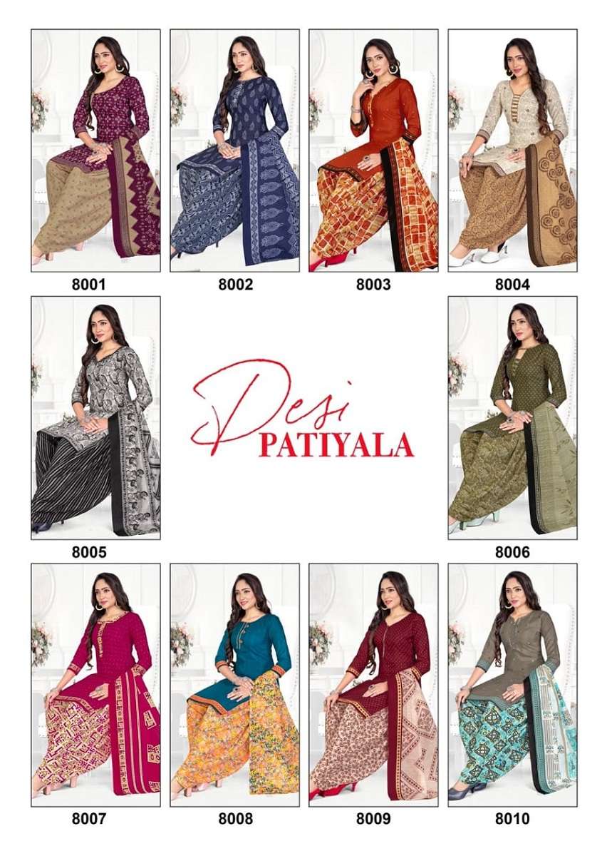 Ganesha Desi Patiyala Vol-8 -Readymade With Inner -Wholesale Catalog