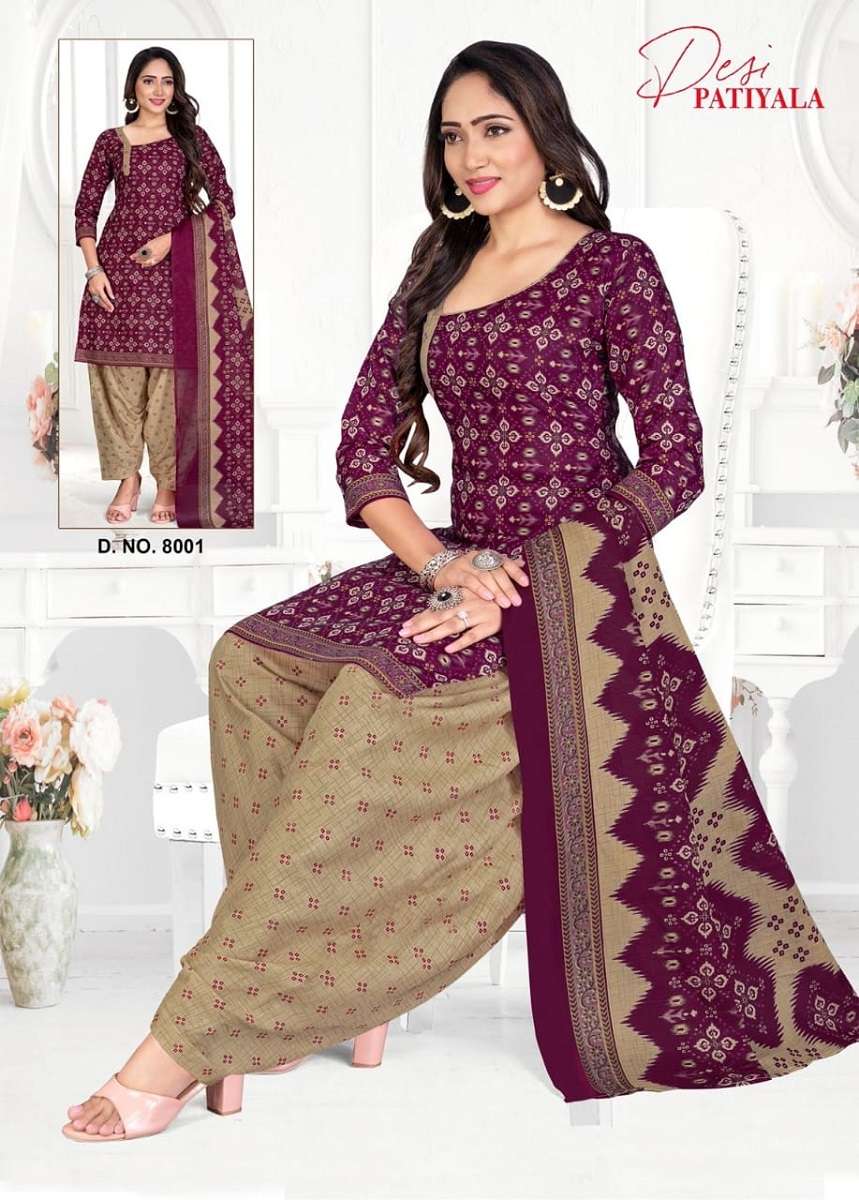Ganesha Desi Patiyala Vol-8 -Readymade With Inner -Wholesale Catalog