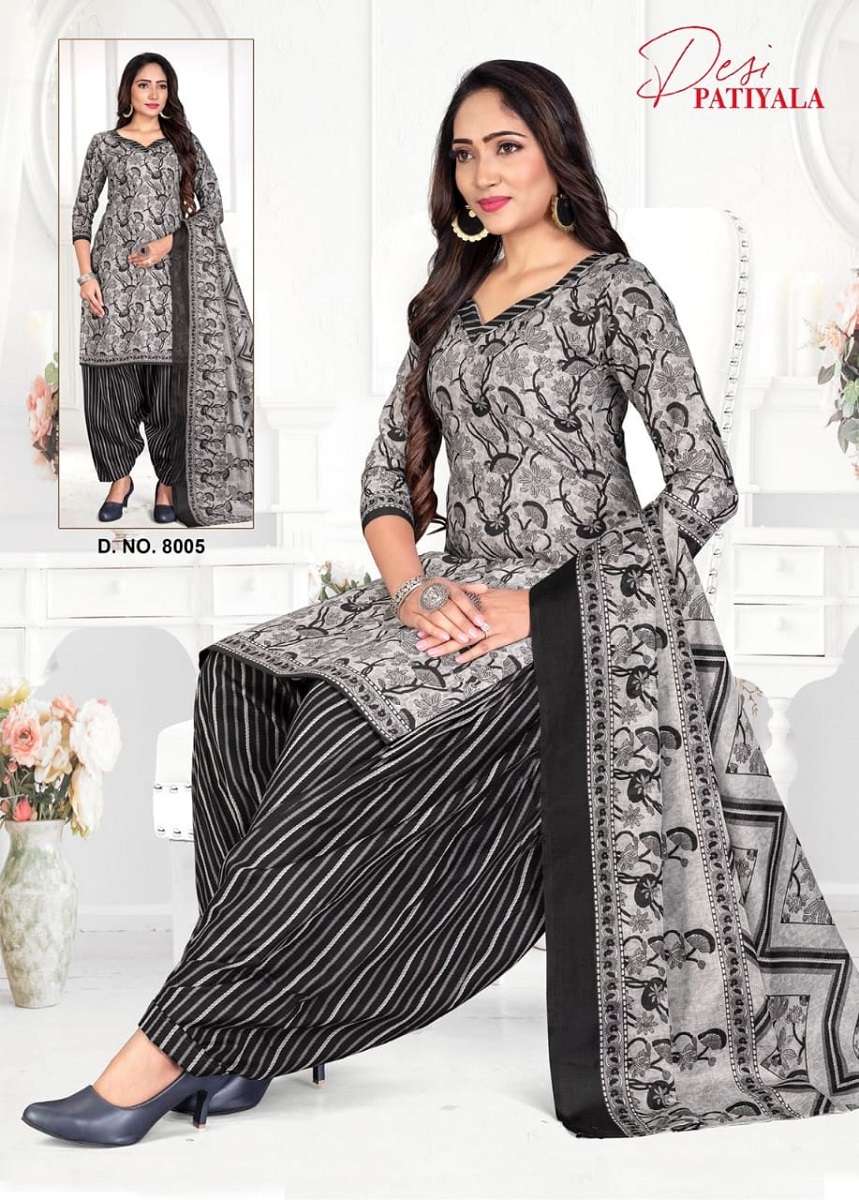 Ganesha Desi Patiyala Vol-8 -Readymade With Inner -Wholesale Catalog