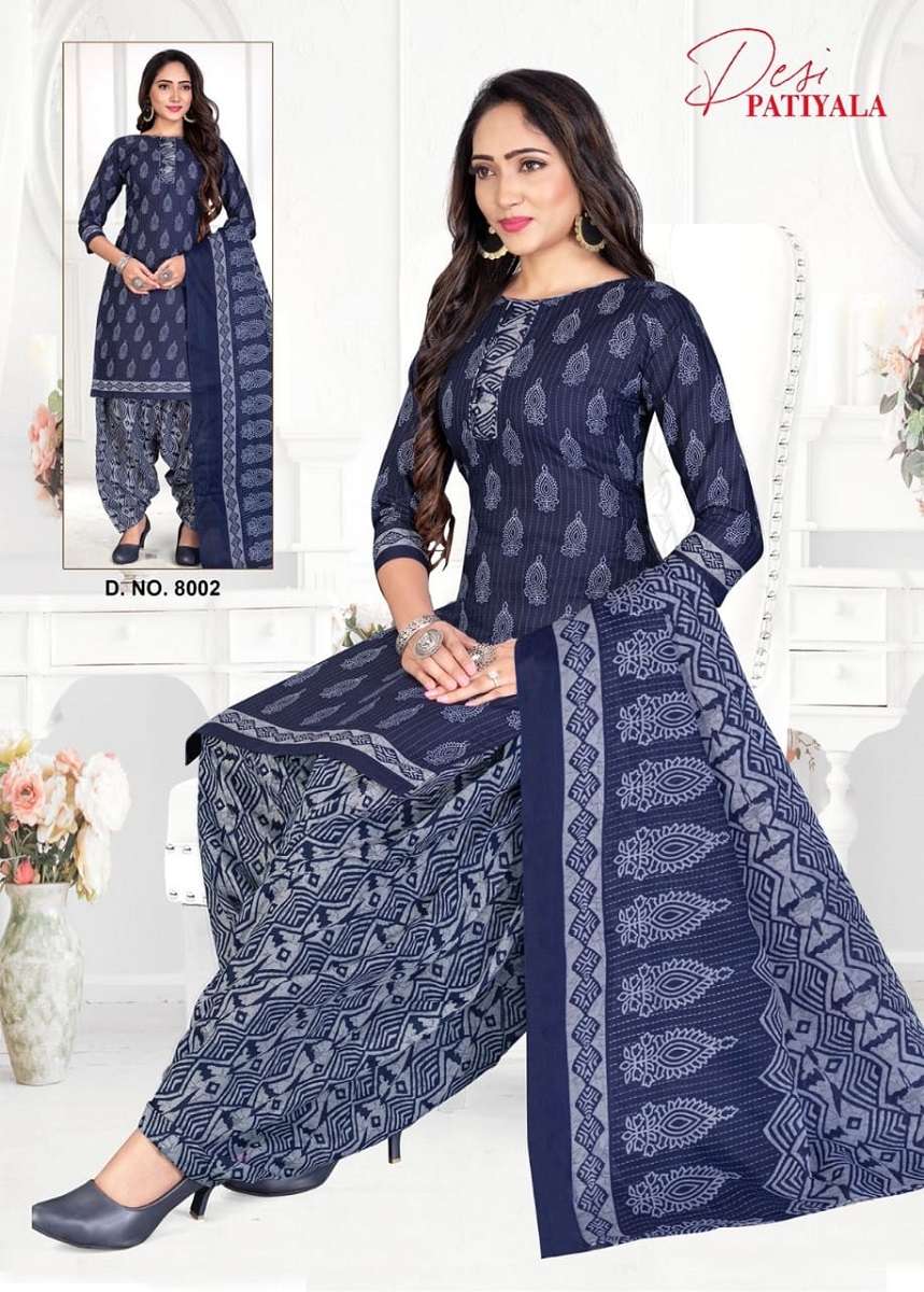 Ganesha Desi Patiyala Vol-8 -Readymade With Inner -Wholesale Catalog